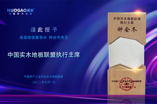 乐鱼棋牌官网:IWF健身空间规划大赛 原创即王道恒久不变的取胜之钥